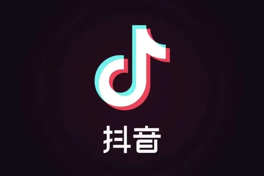 B站人气