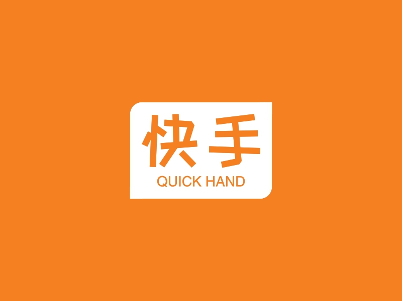 快手热门播放